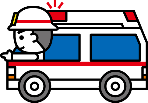 イラスト:救急車 イラスト:救急車