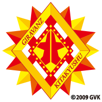 ギラヴァンツ北九州エンブレム