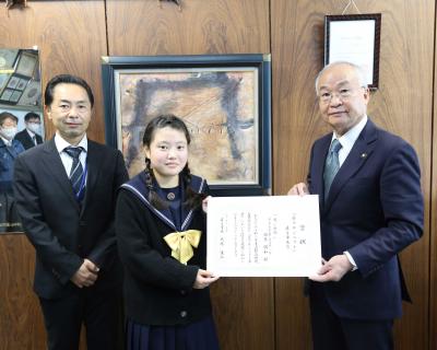 表彰式の様子