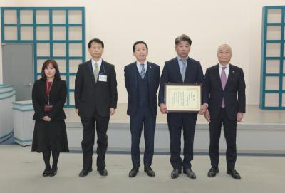 表彰の様子 表彰の様子