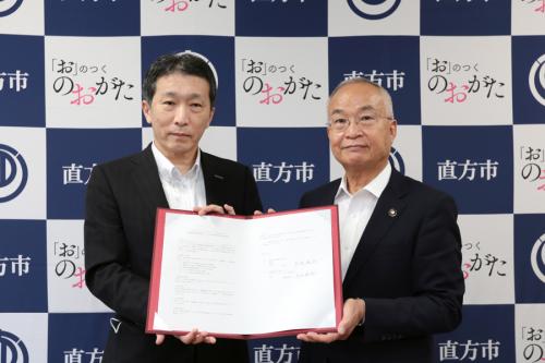 締結式の様子