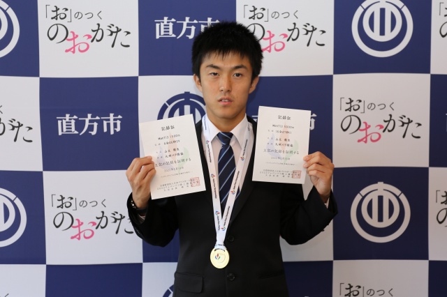 山元龍生選手