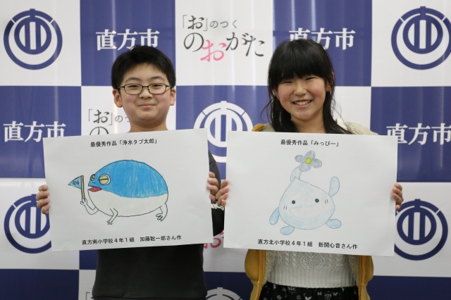 最優秀賞を受賞した、加藤さん（左）と新開さん（右）