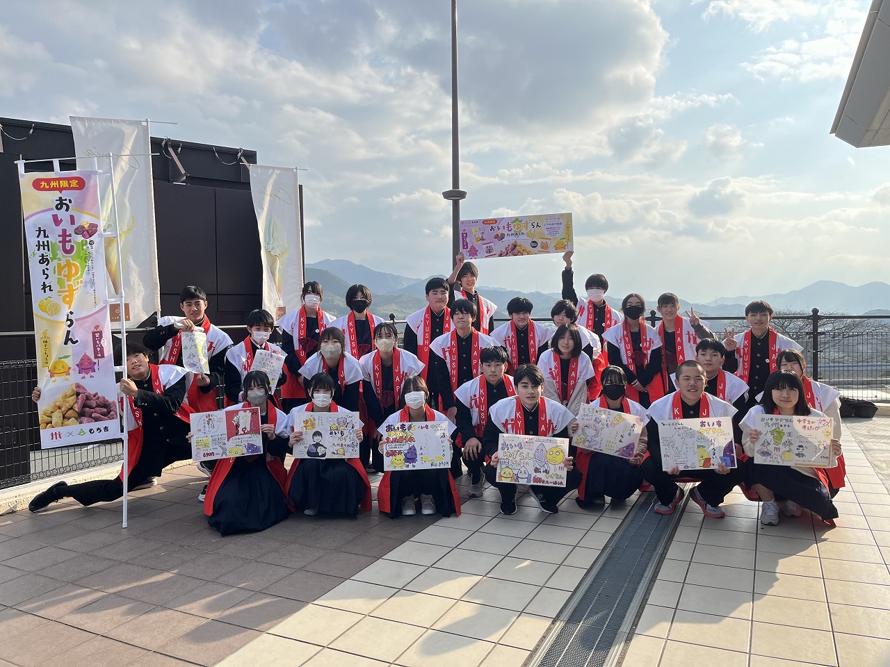 目が不自由な人のために、掲載する画像の説明を記載してください。 目が不自由な人のために、掲載する画像の説明を記載してください。