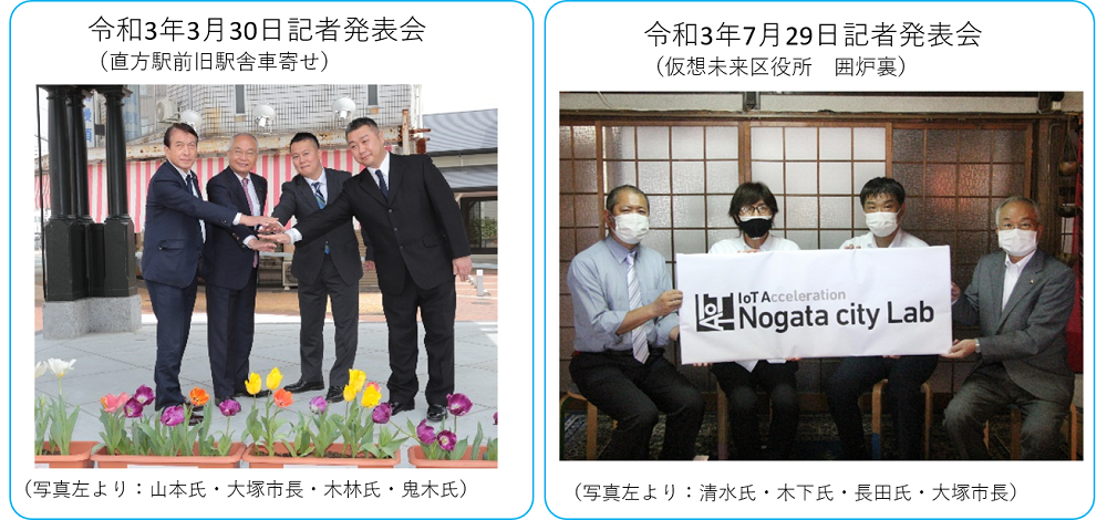 IT事業者の写真