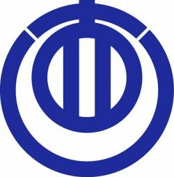 直方市の市章（き章）