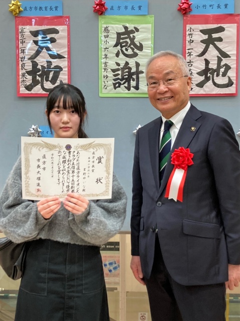 市長賞を受賞した吉野さん(左)