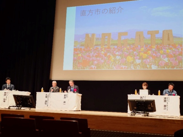 パネリストとして登壇した大塚市長