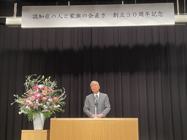 挨拶をする大塚市長