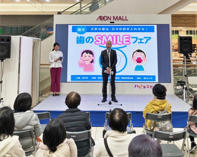 挨拶をする大塚市長