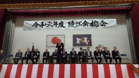 令和6年度の直方高等学校同窓会懇親会で挨拶をする大塚市長の様子