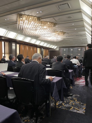 全国市長会議の参加する市長の様子