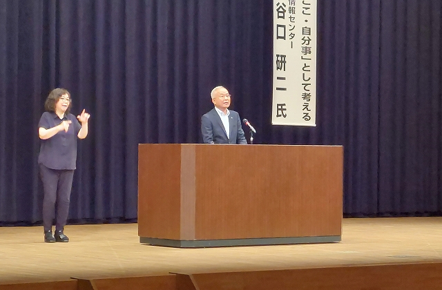 挨拶をする大塚市長