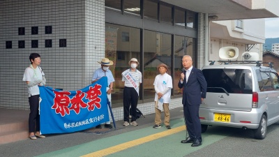 直鞍地区平和行進出発集会で挨拶をする市長の写真