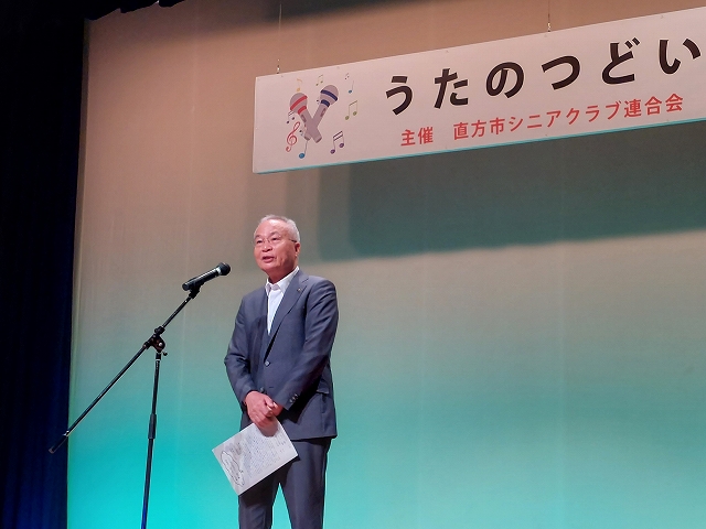挨拶をする大塚市長