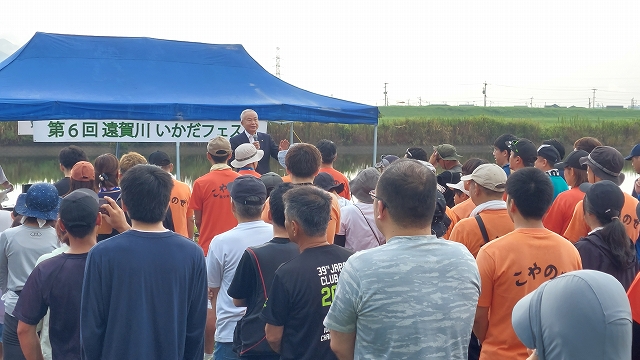 挨拶をする大塚市長