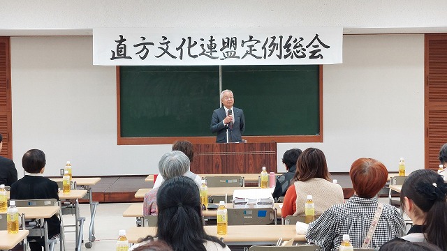 挨拶をする大塚市長