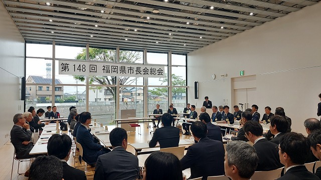 総会の様子