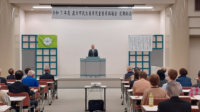 総会であいさつをする大塚市長