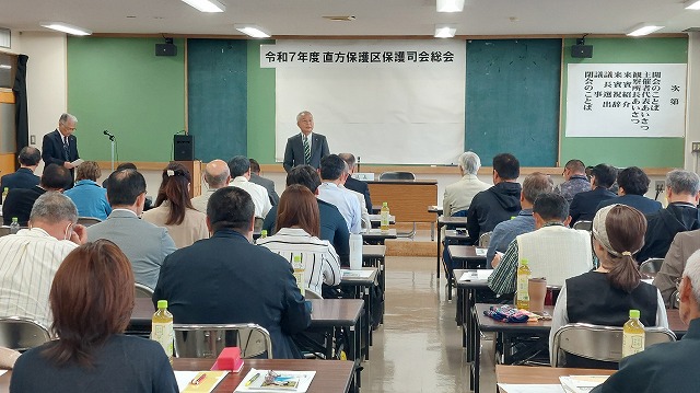 総会でのあいさつの様子