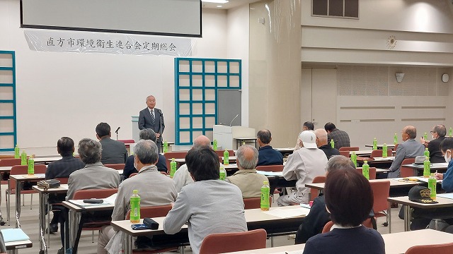 総会の様子