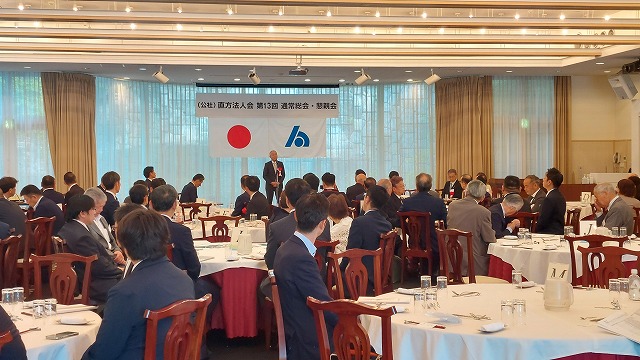 総会であいさつをしました