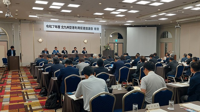 総会の様子
