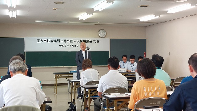 総会における市長挨拶の様子