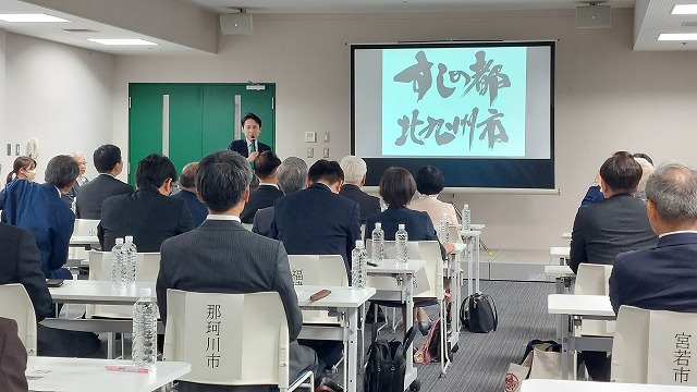北九州市の講話の様子