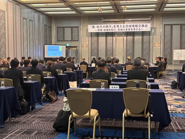 情報交換会の様子