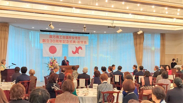 記念式典の様子