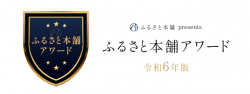サイトバナー