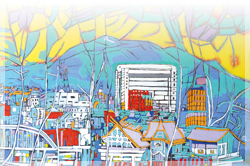 直方市庁舎