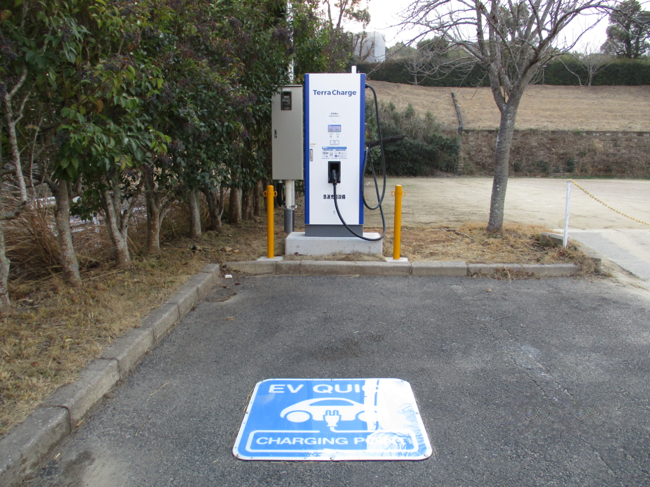 西部運動公園、設置写真