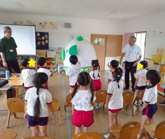 セントポール幼稚園環境学習の様子 セントポール幼稚園環境学習の様子