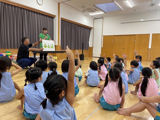 環境学習の写真