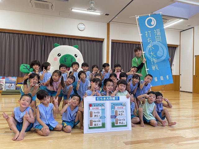 集合写真