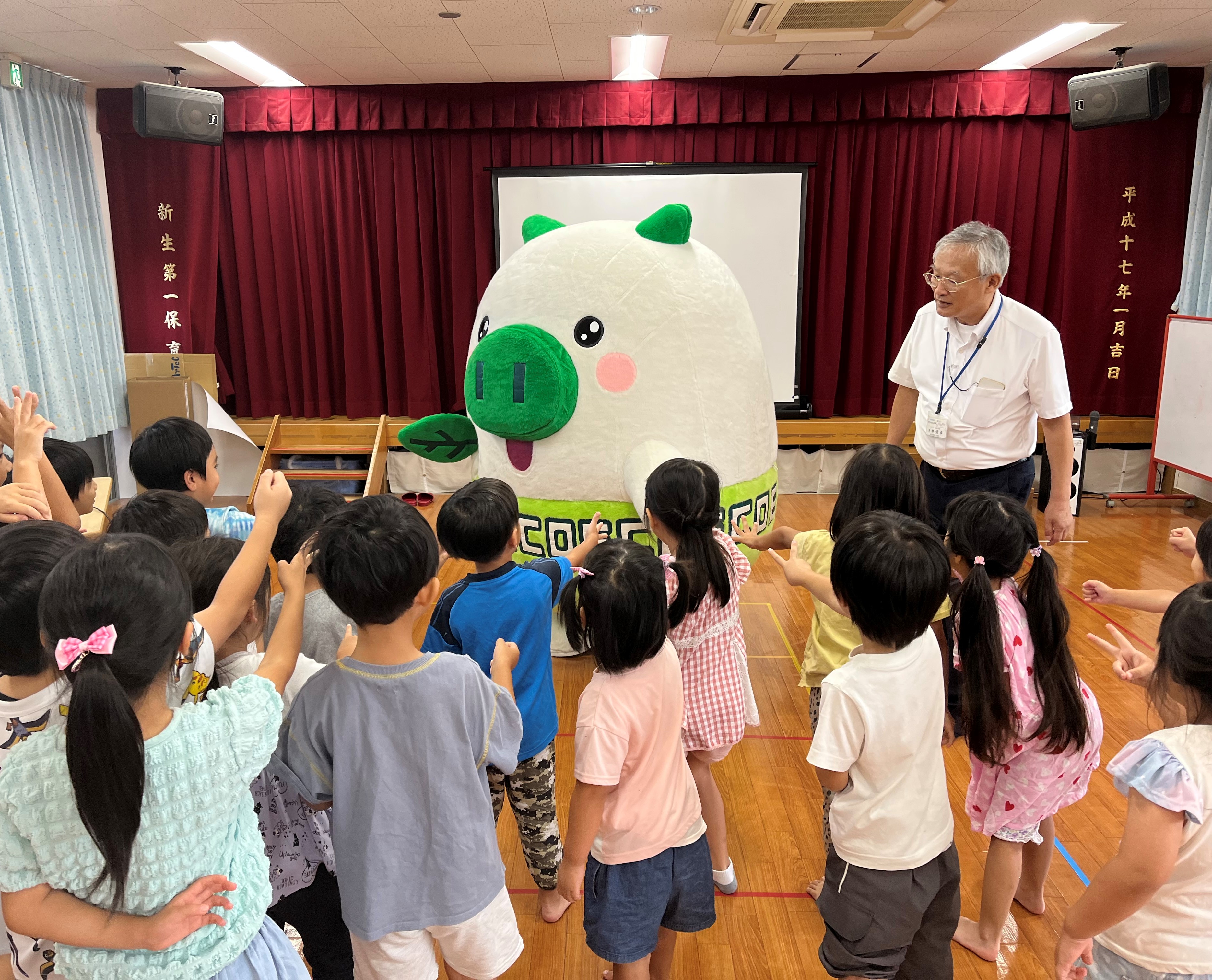 新生第一こども園環境学習の様子