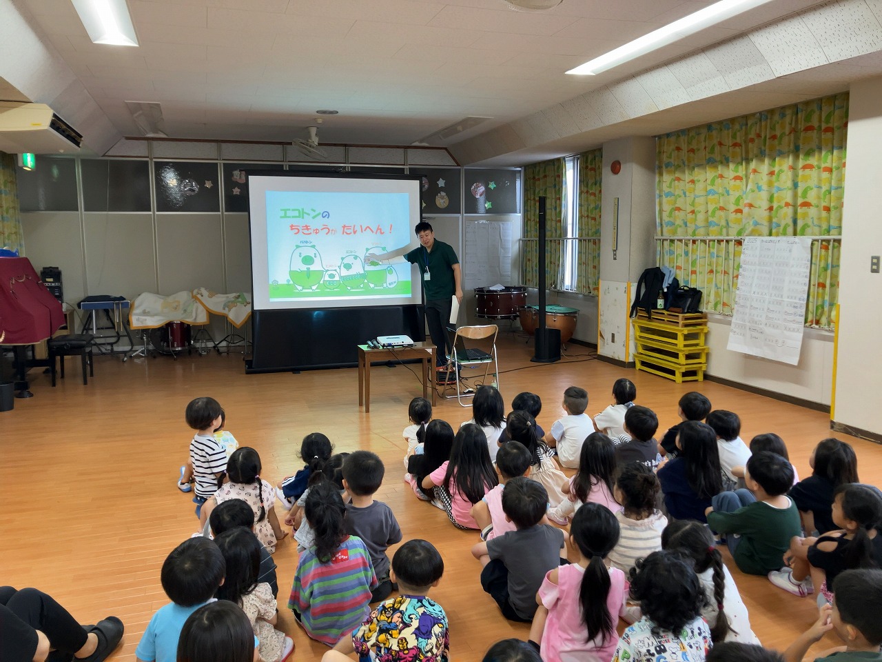 若草保育園の環境学習の写真 若草保育園の環境学習の写真