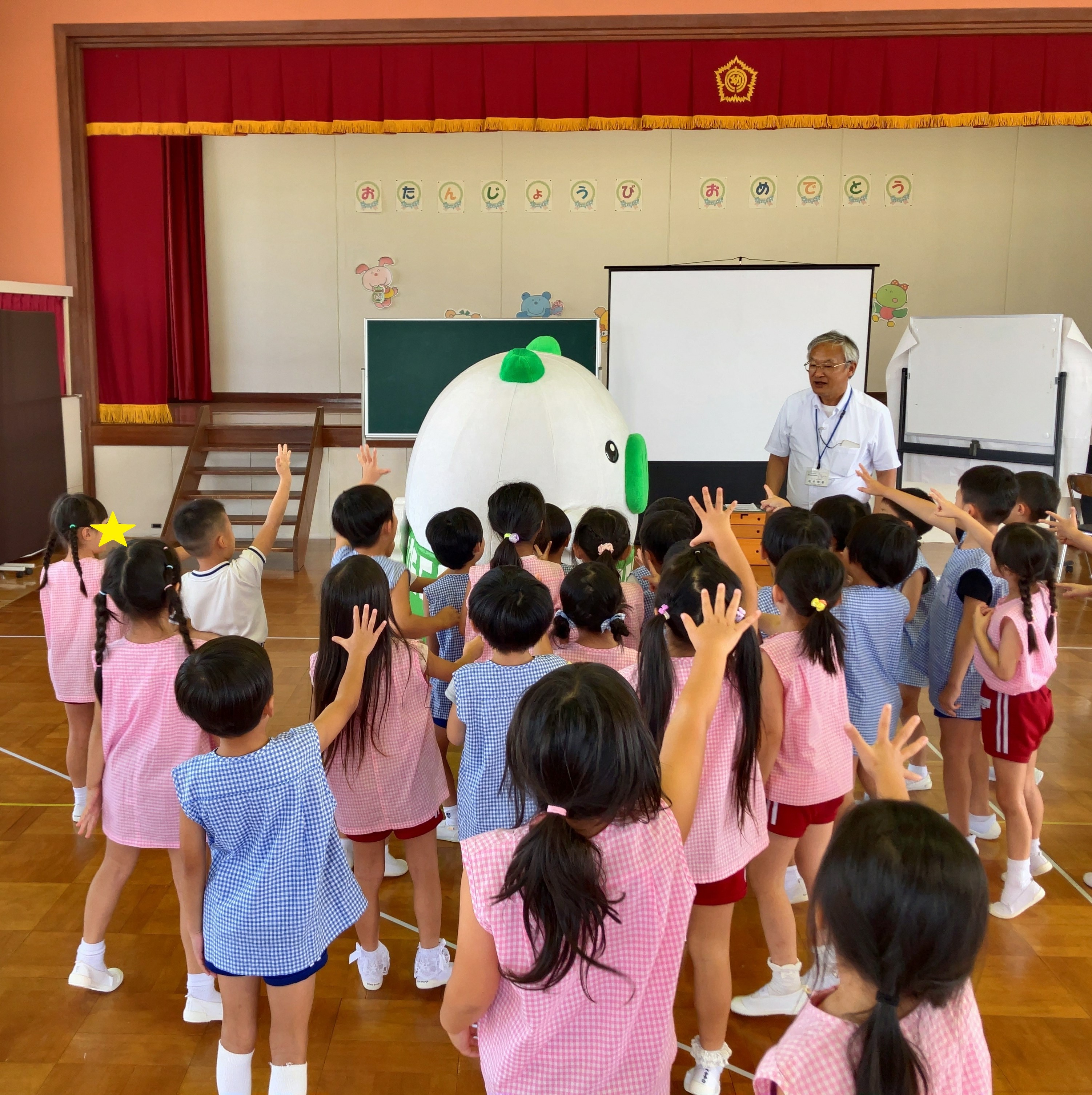 大和幼稚園環境学習の様子
