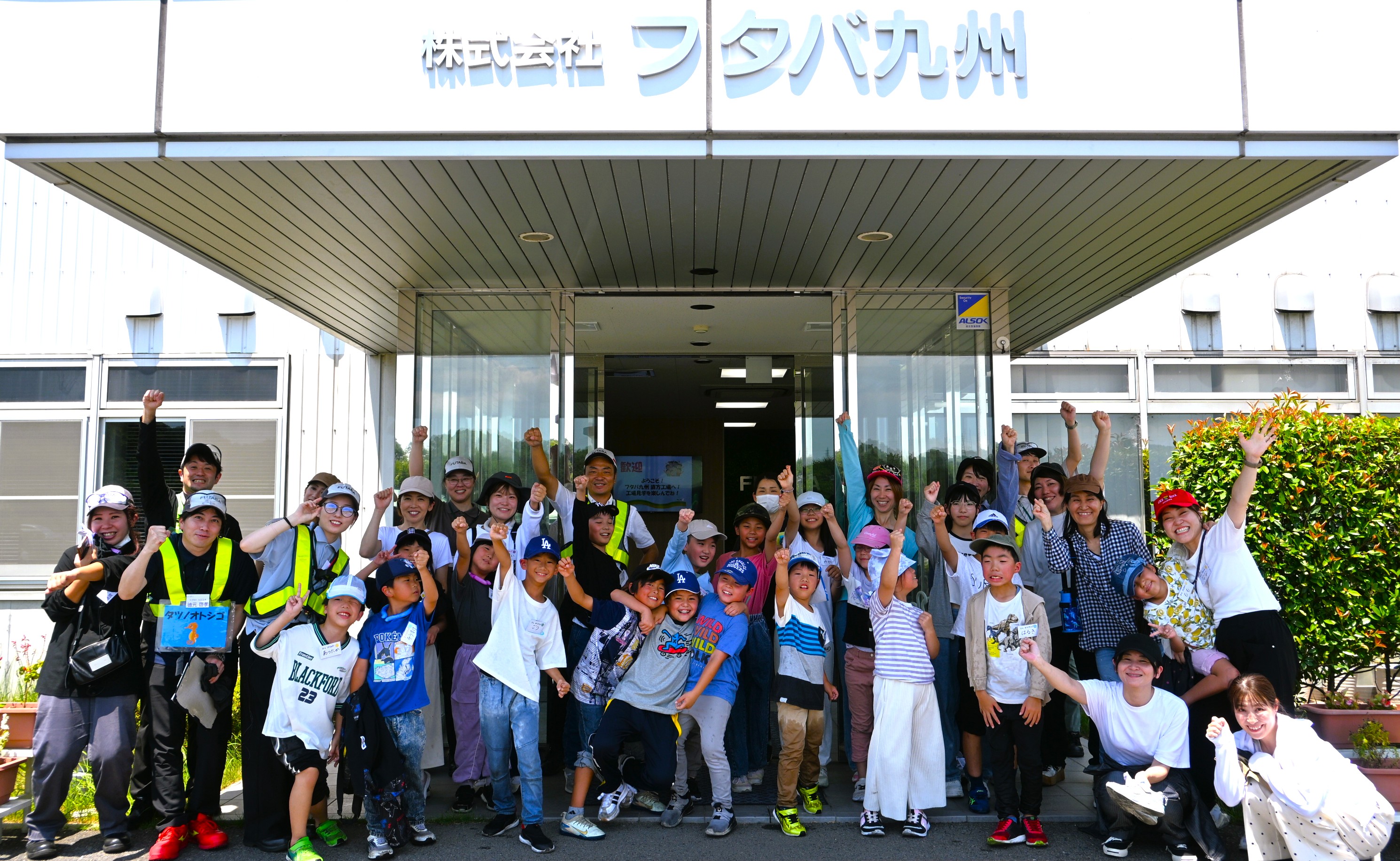 目が不自由な人のために、掲載する画像の説明を記載してください。 目が不自由な人のために、掲載する画像の説明を記載してください。