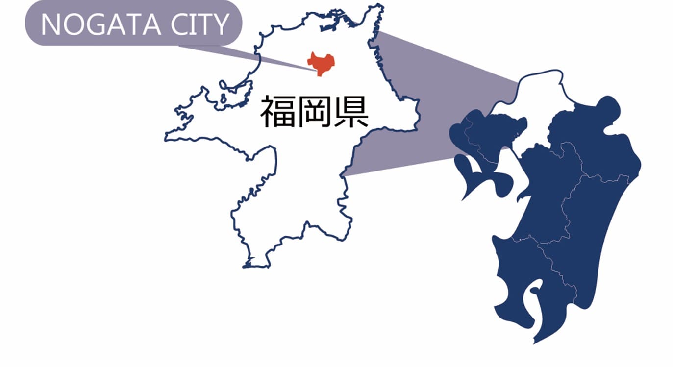 直方市のイラスト