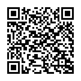 直方市の住居表示オンライン申請です。