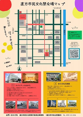 目が不自由な人のために、掲載する画像の説明を記載してください。