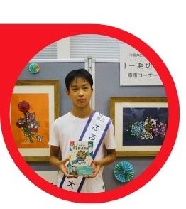 切り絵作家KENさんの画像