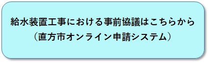 目が不自由な人のために、掲載する画像の説明を記載してください。 目が不自由な人のために、掲載する画像の説明を記載してください。