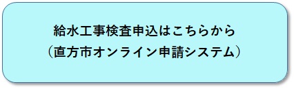 目が不自由な人のために、掲載する画像の説明を記載してください。 目が不自由な人のために、掲載する画像の説明を記載してください。