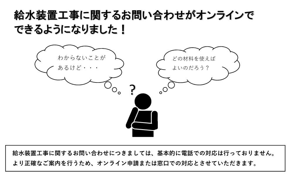 目が不自由な人のために、掲載する画像の説明を記載してください。