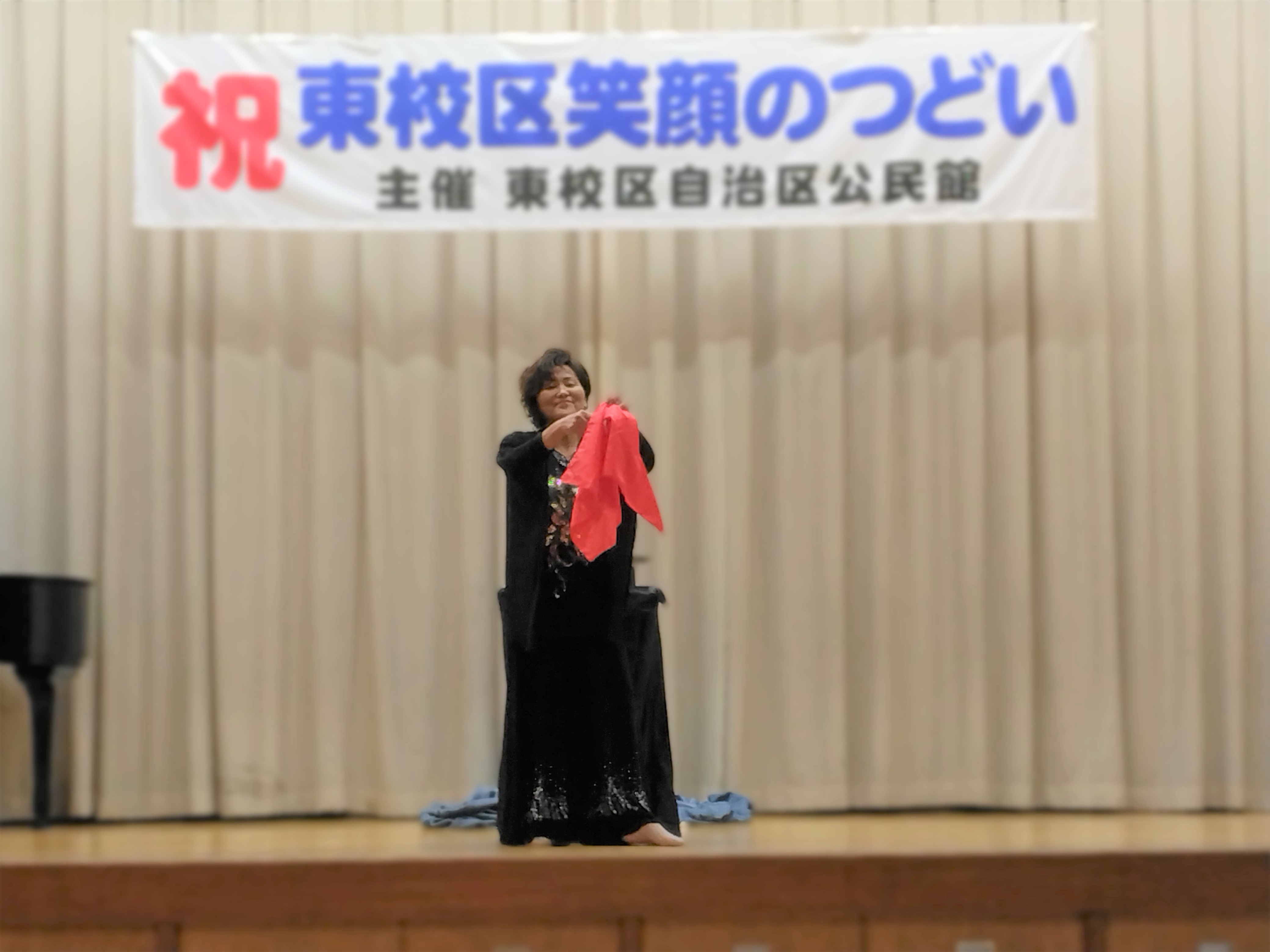 直方マジッククラブ⑤