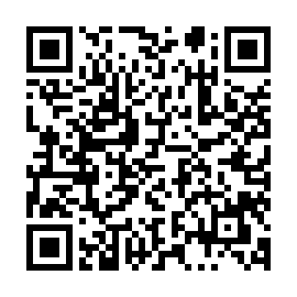 参加証明申請書